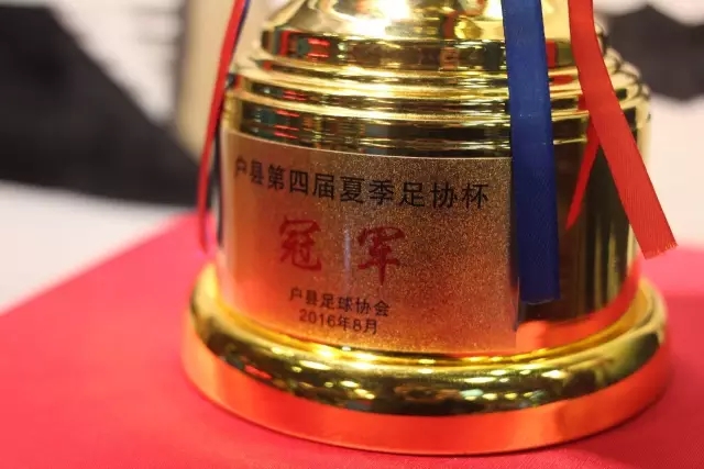 伊劳拉谈胜利要素及阿劳霍的出色表现