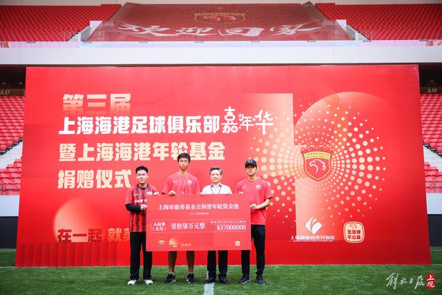 曼城与伊普斯维奇对阵阵容揭晓：哈兰德、福登领衔首发